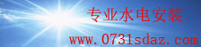 时时中彩票登录
